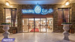 ورودی هتل ویدا