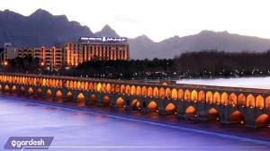 نمای ساختمان هتل پارسیان کوثر اصفهان