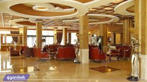 لابی هتل پارمیدا