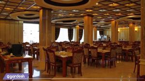 رستوران هتل پارمیدا