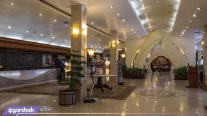 لابی هتل پارمیس