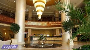 لابی هتل پانوراما