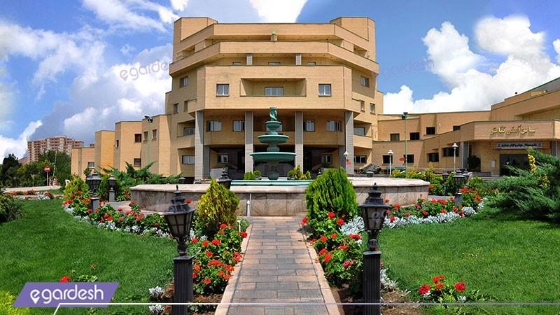 نمای ساختمان هتل پتروشیمی تبریز