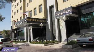 ورودی هتل پرسپولیس