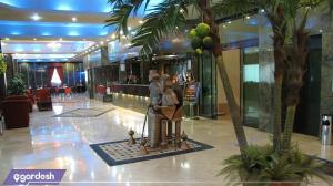 لابی هتل پرسپولیس