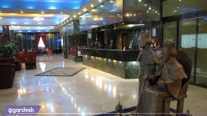 پذیرش هتل پرسپولیس