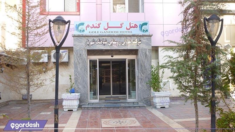 نمای ساختمان هتل گندم شباهنگ