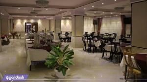 رستوران هتل گوت که مال