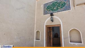 ورودی هتل سنتی کوروش