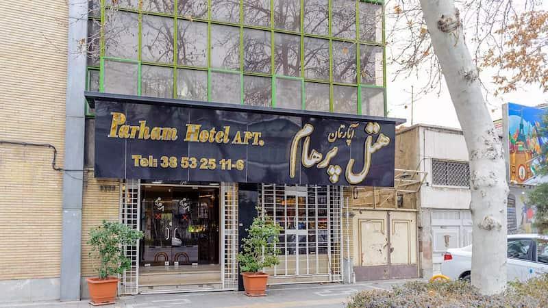 نمای بیرونی