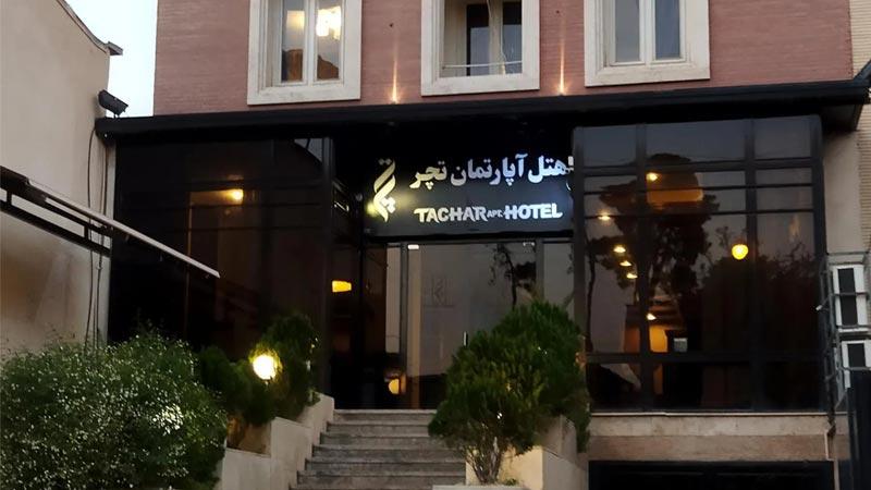 نمای بیرونی