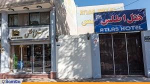 نمای ساختمان هتل اطلس