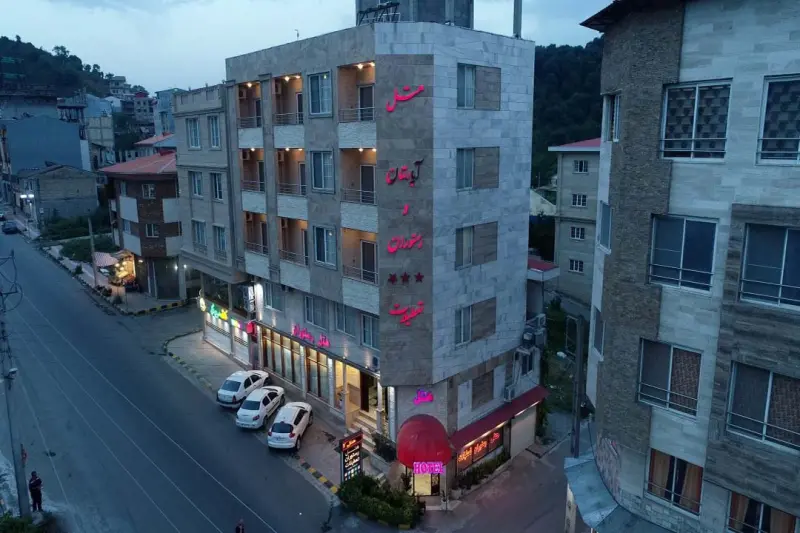نمای بیرونی هتل آپارتمان تعطیلات لاهیجان