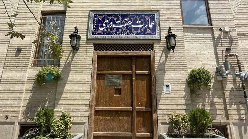 نمای بیرونی