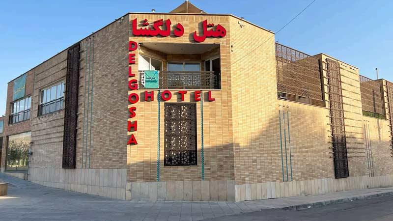 نمای بیرونی