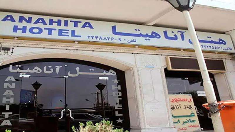 نمای بیرونی