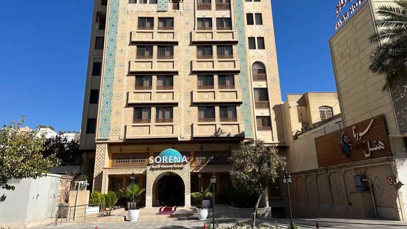 نمای بیرونی