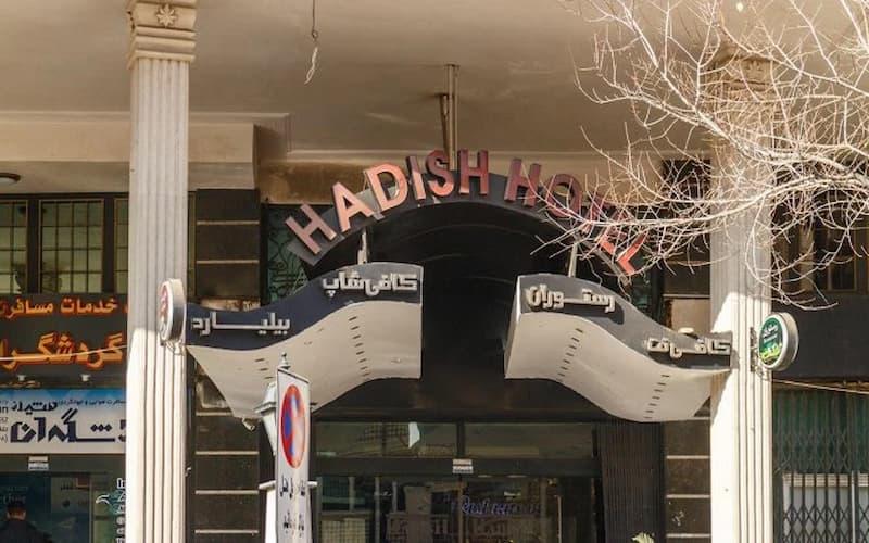 نمای بیرونی