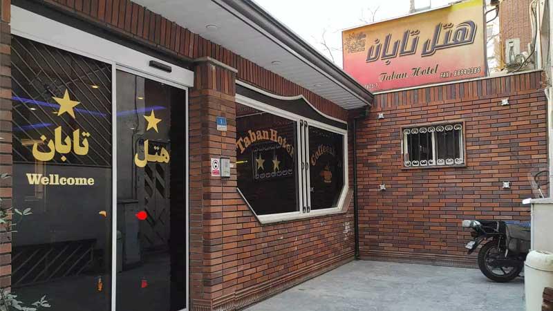 نمای بیرونی