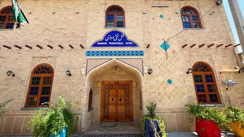 نمای بیرونی