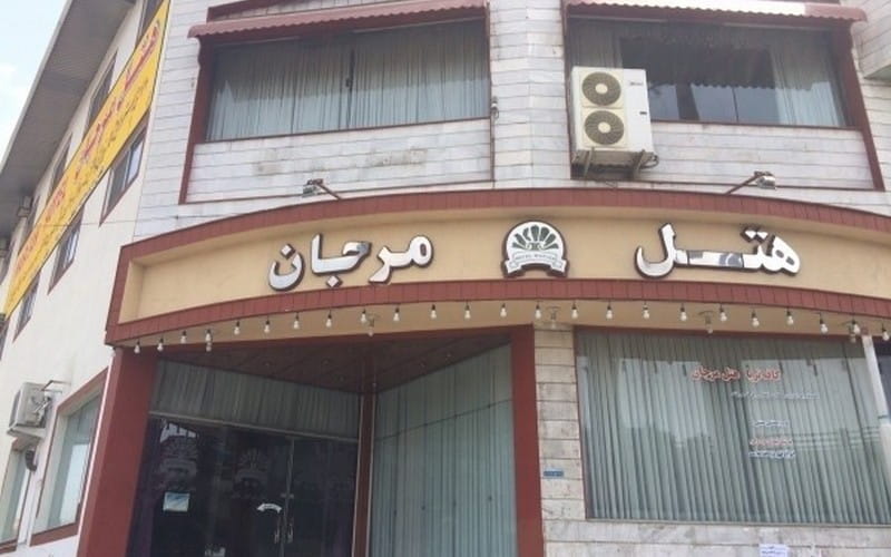 نمای بیرونی