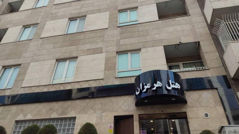 نمای بیرونی