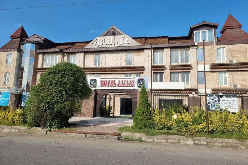 نمای بیرونی هتل الماس بندر انزلی