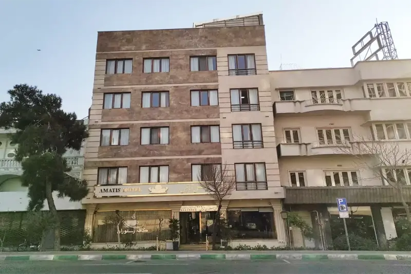 نمای بیرونی هتل آماتیس تهران