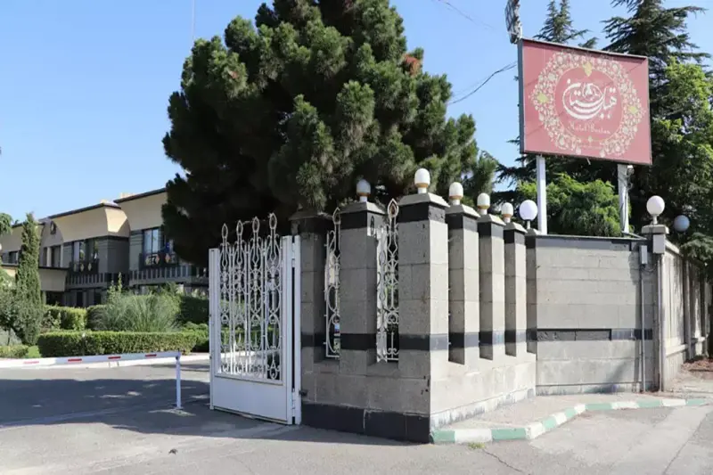 نمای بیرونی هتل بستان تهران