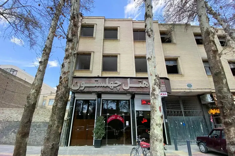 نمای بیرونی هتل چهل ستون اصفهان