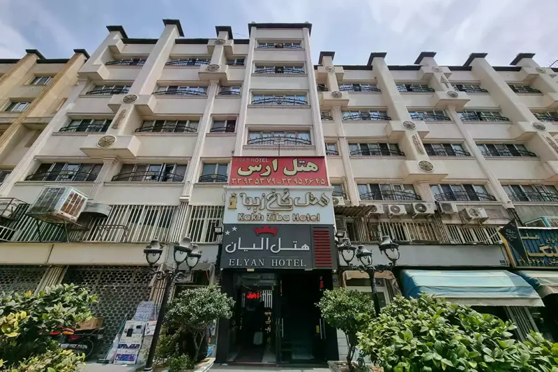 نمای بیرونی هتل الیان تهران