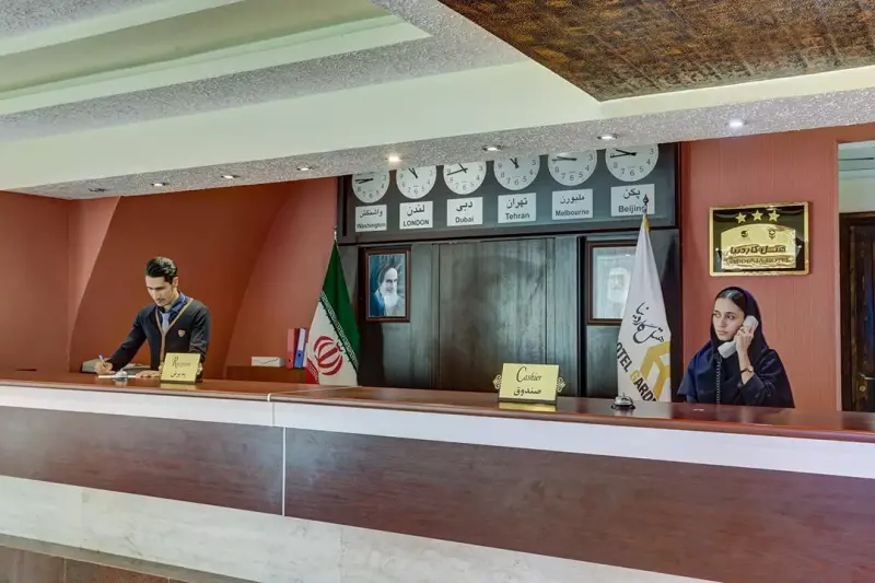 پذیرش هتل گاردنیا کیش
