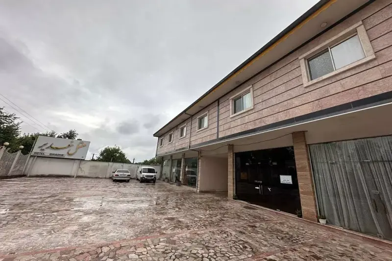 نمای بیرونی هتل غدیر رشت