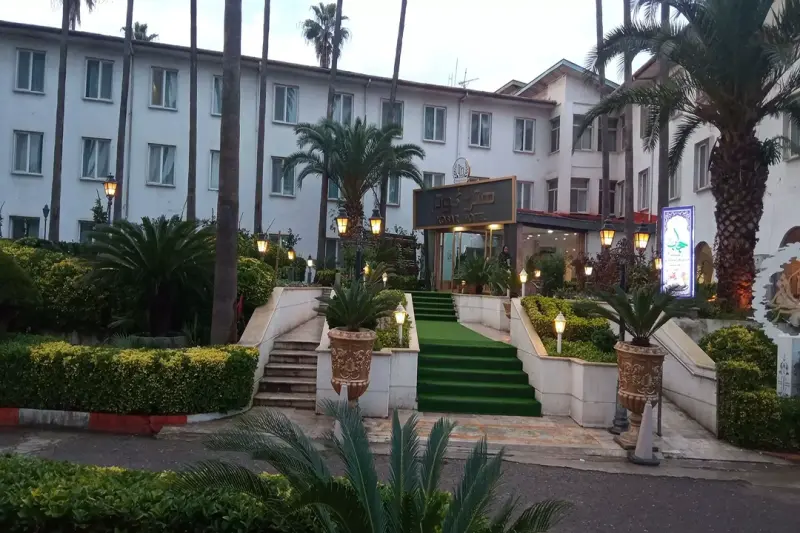 نمای بیرونی هتل کوثر رامسر