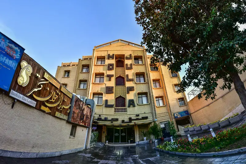 نمای بیرونی هتل جلفا اصفهان