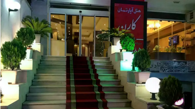 نمای بیرونی هتل کارن رامسر