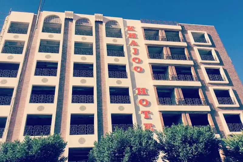 نمای بیرونی هتل خواجو اصفهان