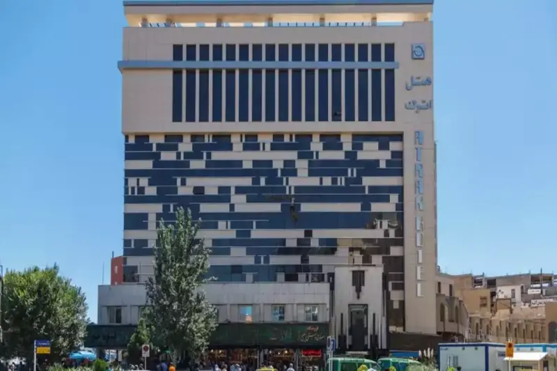 نمای بیرونی هتل اترک مشهد