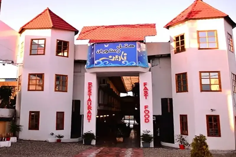 نمای بیرونی هتل نارین چالوس