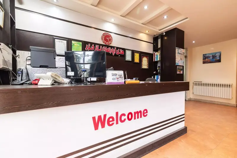 پذیرش هتل ناز بندرانزلی