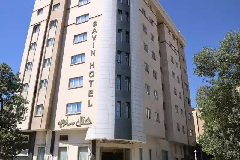 نمای بیرونی هتل ساوین مشهد