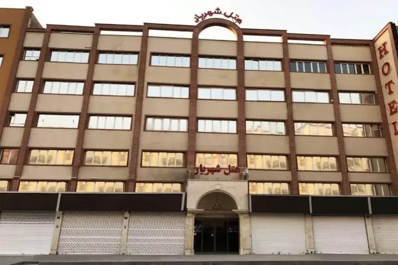 نمای بیرونی هتل شهریار تهران