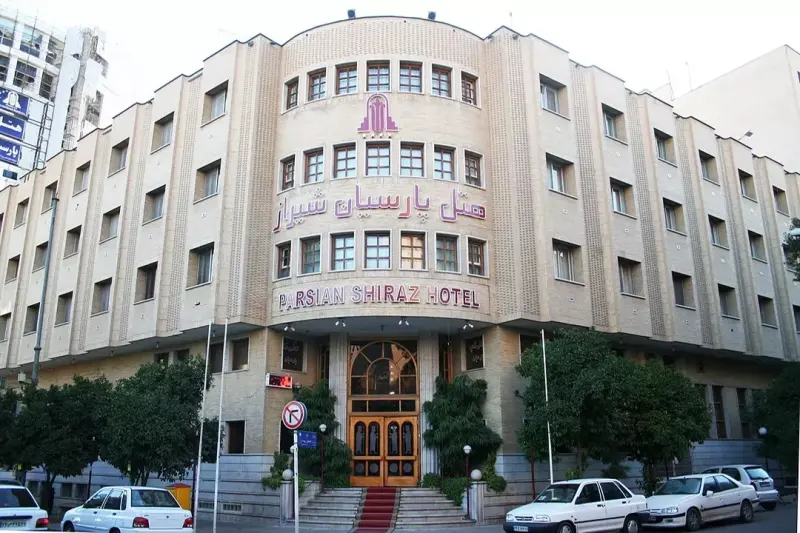 نمای بیرونی هتل پارسیان شیراز