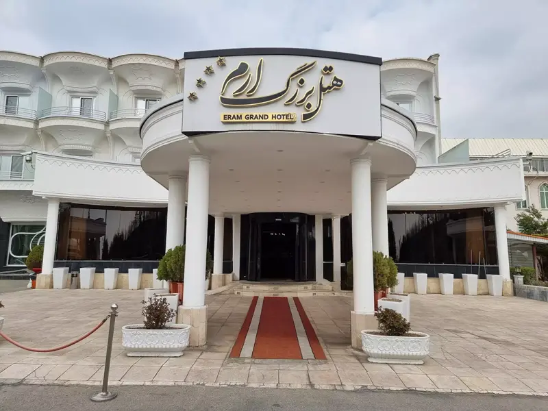 نمای بیرونی هتل ارم تهران