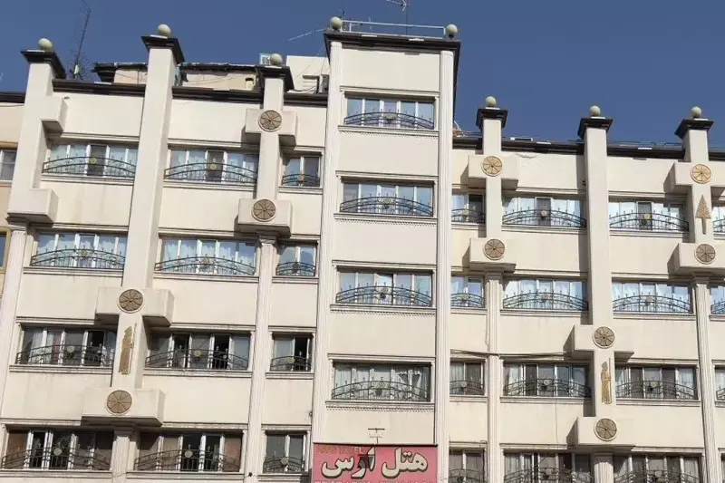 نمای بیرونی هتل ارس تهران