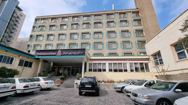 نمای بیرونی هتل پارسیان کوثر تهران