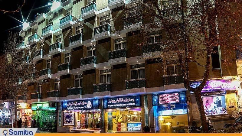  Exterior of the Parsian Ali Qapu Hotel