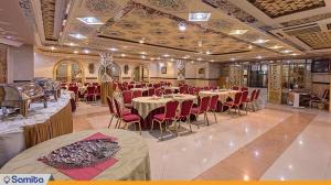  Sepahan Hotel Restaurant