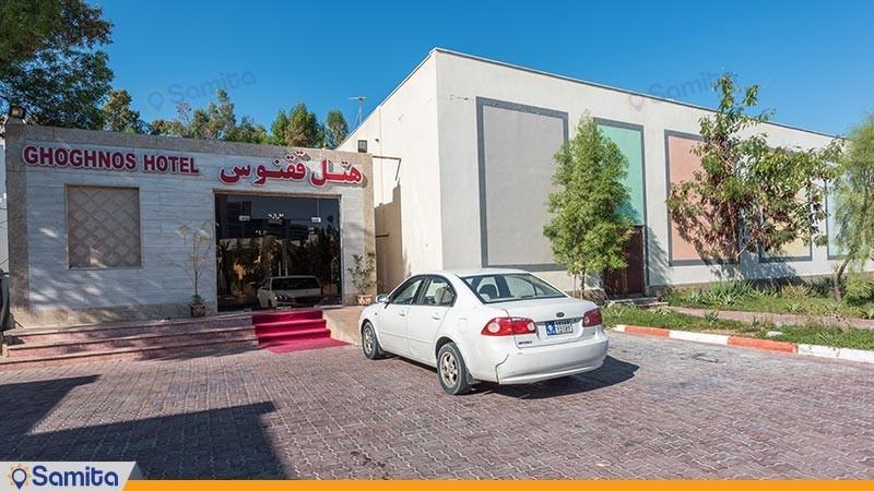  Facade of the Phoenix Hotel building