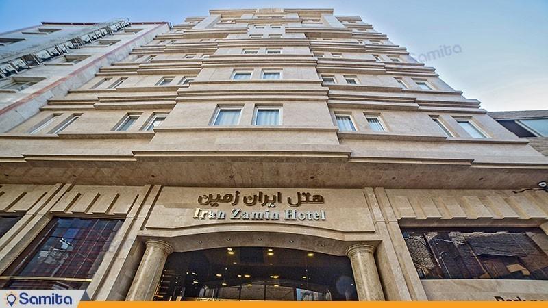  Iran Zamin Hotel building facade